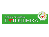 Перша Приватна Полiклiнiка на 200-летия Херсона