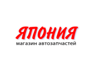 Япония