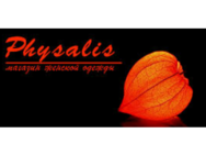 Physalys
