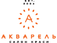 акварель