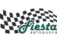 Fiesta (Фиеста)
