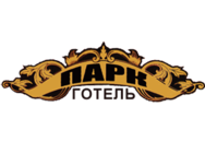Парк (Трускавец)