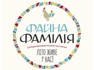 Файна Фамилия
