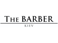 The barber