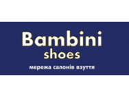 Bambini Shoes