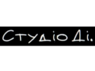 Студіо Ді.