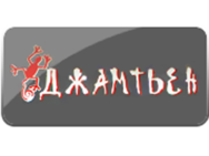 Джамтьен