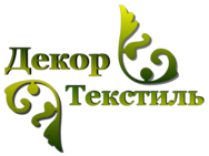 Декор Текстиль