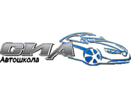 СИА
