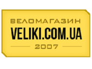 Veliki.com.ua