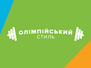 Олимп