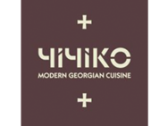 Чичико