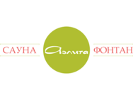 Аэлита