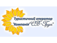 СВ-груп