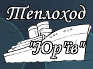 Юр'єв