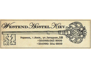 Westend hostel Kiev