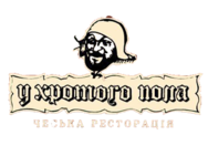 У хромого Пола