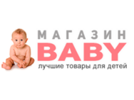 BABY (Бэби)
