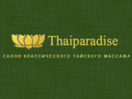 Thaiparadise