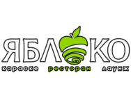Яблуко