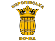 Королевская бочка