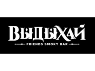видихай