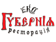 Губернія