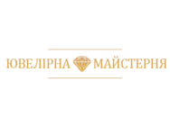 Ювелірна Майстерня на Володимира Великого