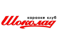 Shokolad