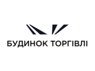 Дом Торговли