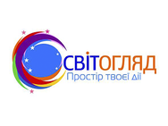 Світогляд