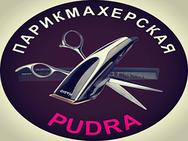 Pudra