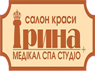 Ірина +