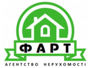ФАРТ