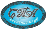 Медичний клуб СПА