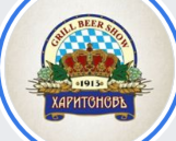 Харитоновъ