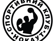 нокаут