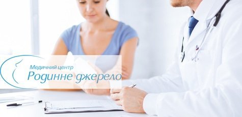 гл